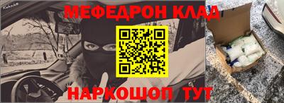 наркотики Кимры