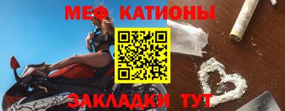 не бодяженный Кингисепп