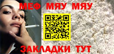 не бодяженный Кингисепп