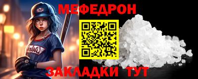 наркотики Кимры