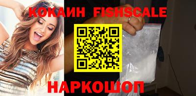 мескалин Кинель
