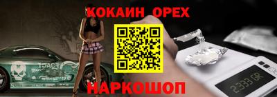 не бодяженный Кингисепп