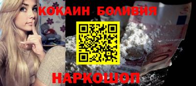 мескалин Кинель