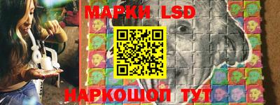 не бодяженный Кингисепп