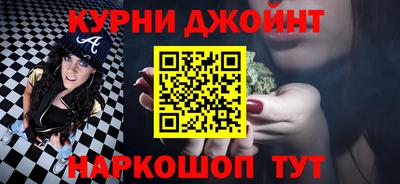 мескалин Кинель