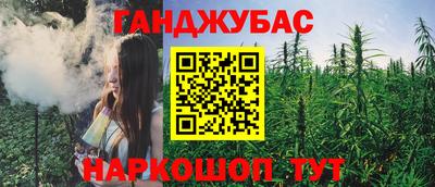 наркотики Кимры
