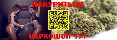 мескалин Кинель
