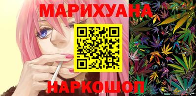 мескалин Кинель