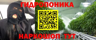 мескалин Кинель