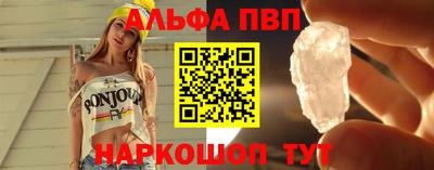 наркотики Кимры