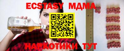 не бодяженный Кингисепп