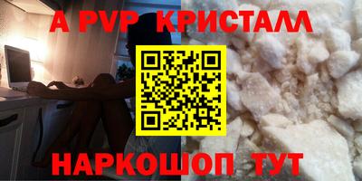 не бодяженный Кингисепп
