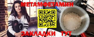не бодяженный Кингисепп