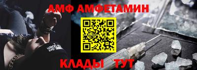 мескалин Кинель