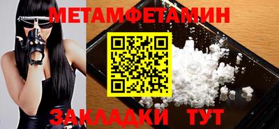 наркотики Кимры