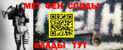 наркотики Кимры