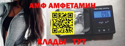 мескалин Кинель