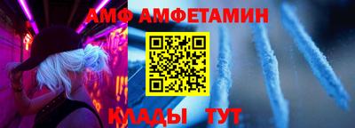 мескалин Кинель