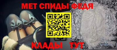 мескалин Кинель