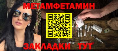 не бодяженный Кингисепп