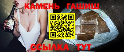 наркотики Кимры
