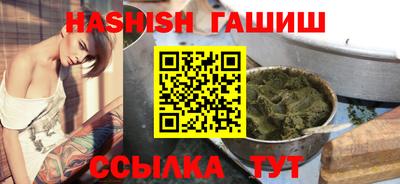 мескалин Кинель