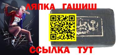 наркотики Кимры