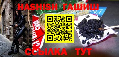 не бодяженный Кингисепп