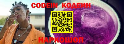 не бодяженный Кингисепп