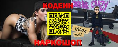 наркотики Кимры