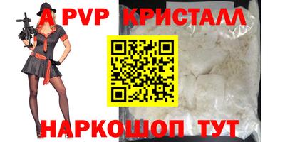мескалин Кинель