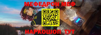 наркотики Кимры