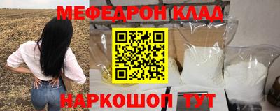 не бодяженный Кингисепп